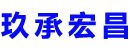 孝感